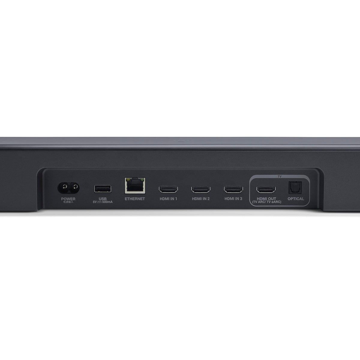 JBL Bar 1000MK2 MultiBeam 3.0 creates a wide soundstage from any seat.