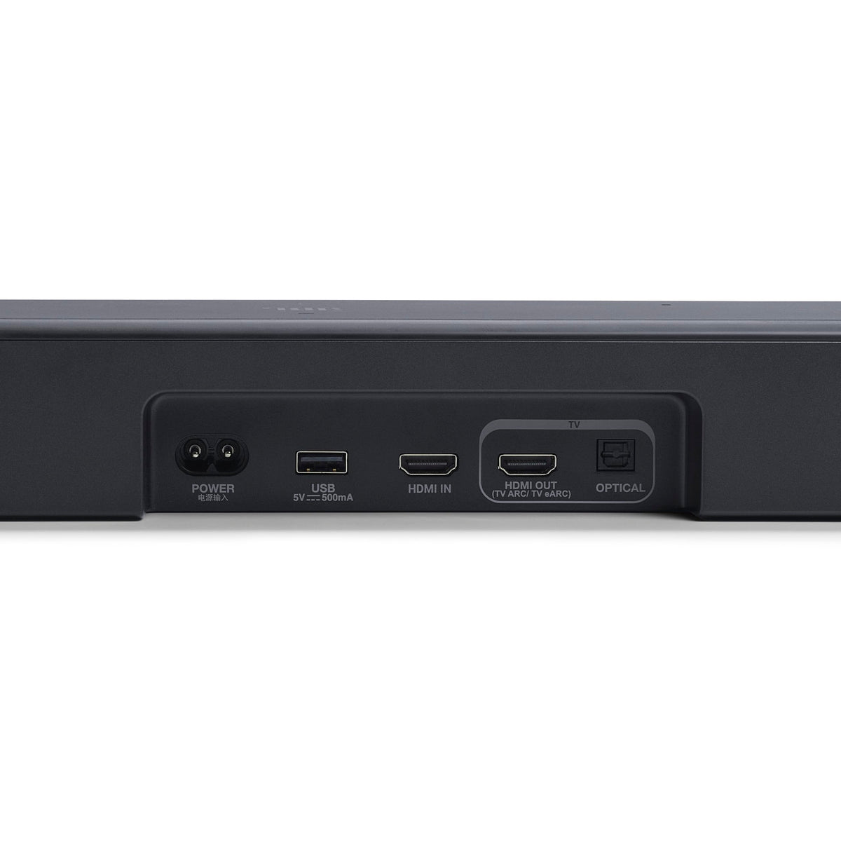 JBL Bar 300MK2 PureVoice 2.0 clarifying on-screen dialogue