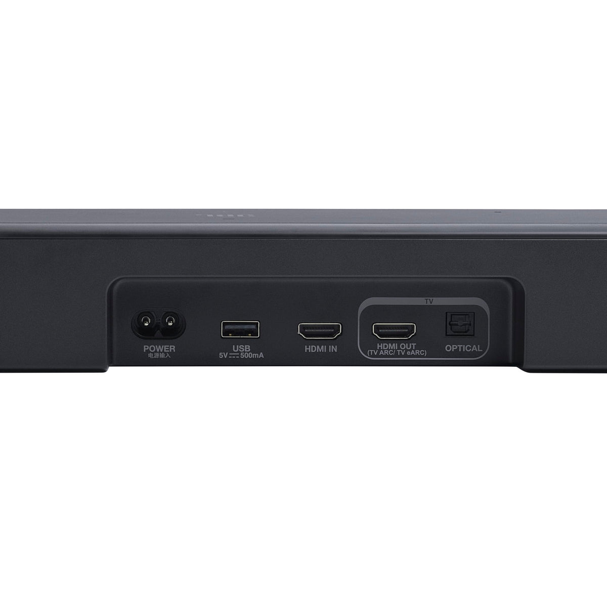 JBL Bar 500MK2 with MultiBeam 3.0 creating a wide soundstage