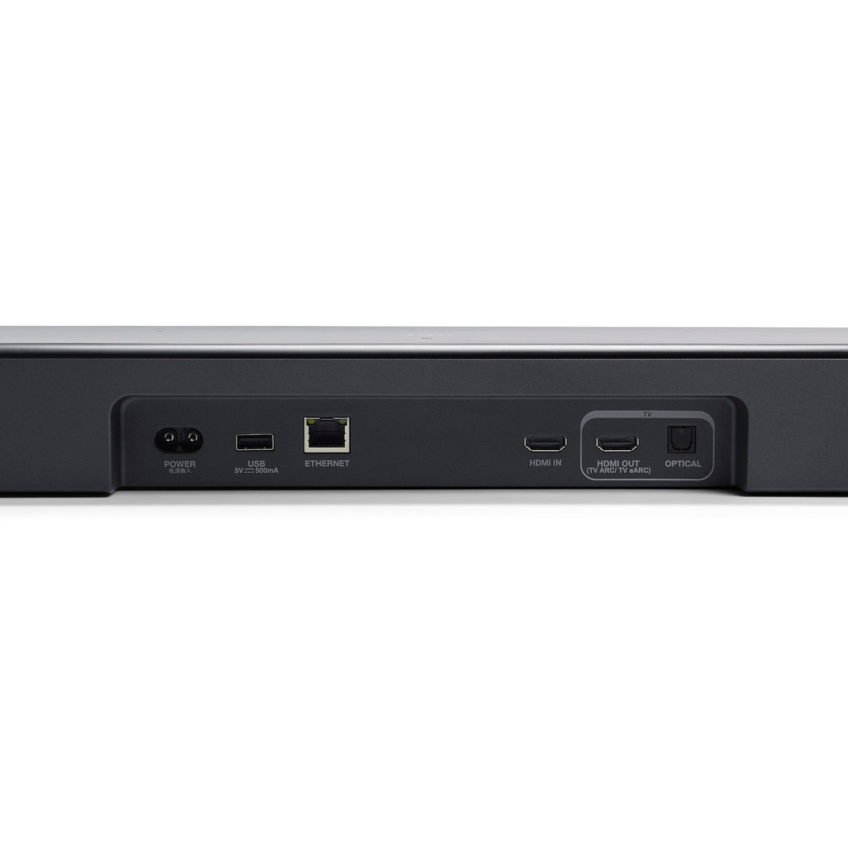PureVoice 2.0 enhances dialogue clarity on the Bar 700MK2