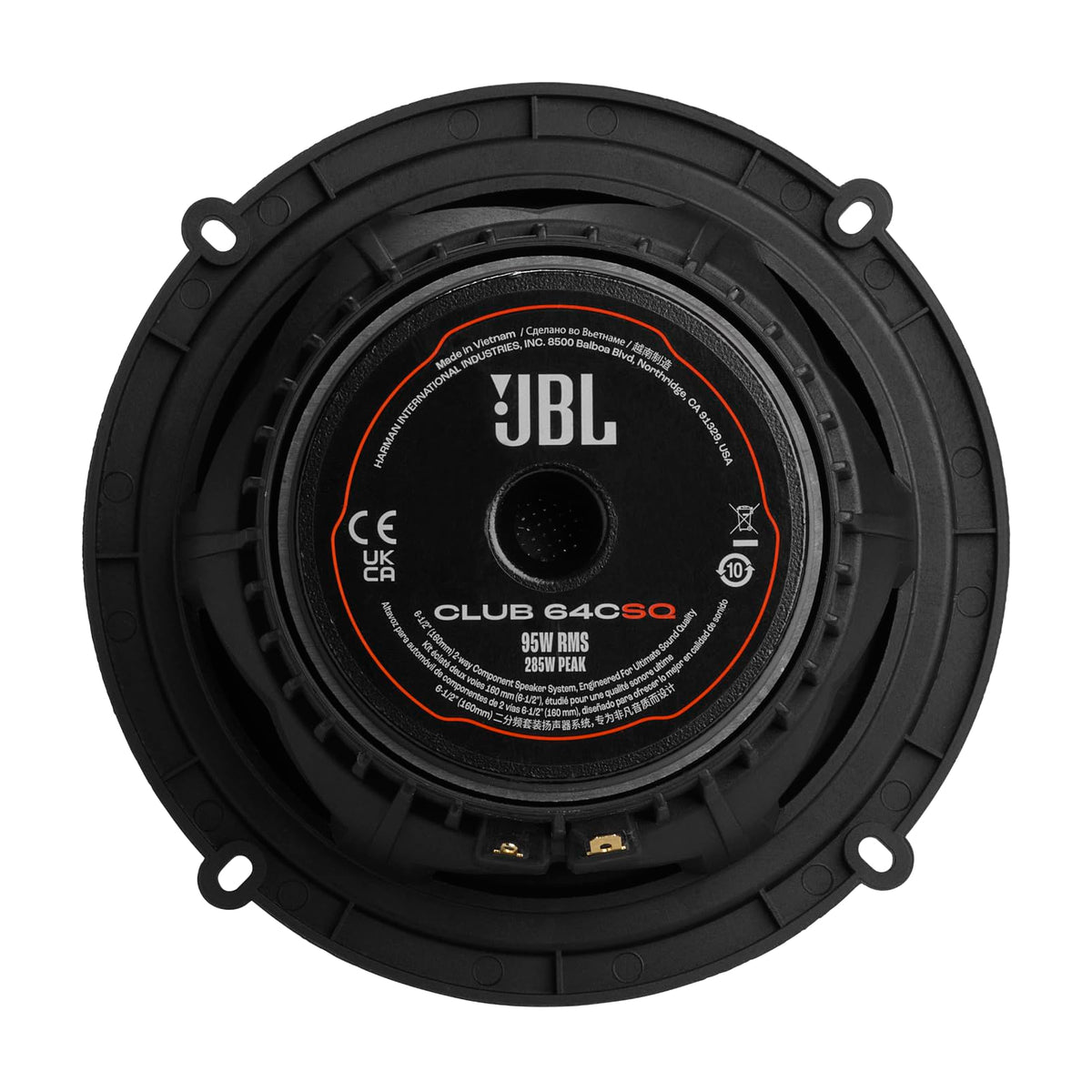 JBL Club 64CSQ Y40 magnet increases sensitivity for better factory-amp performance.