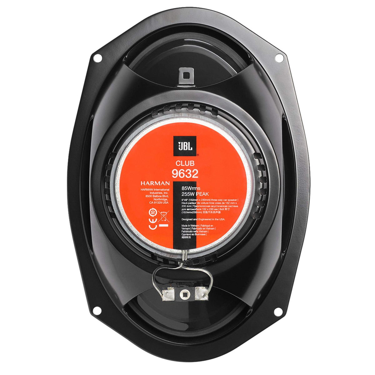 JBL Club 9632 woofer cone closeup indicating robust low-end capability