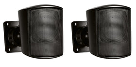 JBL Control 52 wall-mount brackets enabling flexible, secure placement.