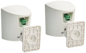 Close-up of JBL Control 52-WH highlighting compact design for discreet placement.
