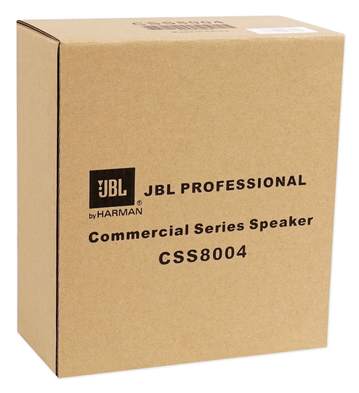 JBL CSS8004 in a retail setting showing clear background music and paging benefit