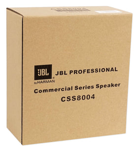 JBL CSS8004 in a retail setting showing clear background music and paging benefit