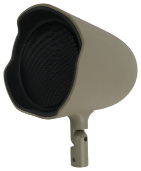 Ground stake and L-bracket included with JBL GSF6TN for flexible mounting