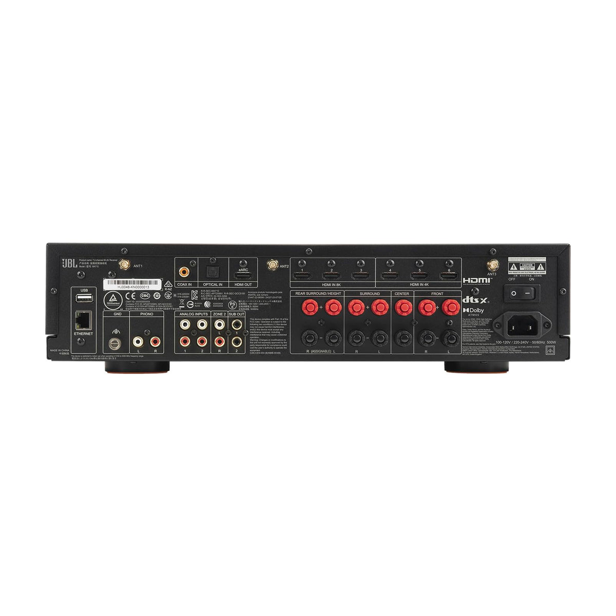 JBL MA710 phono input enables easy connection of a turntable for vinyl enthusiasts.