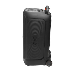 JBL PartyBox 520 back ports for easy setup and charging