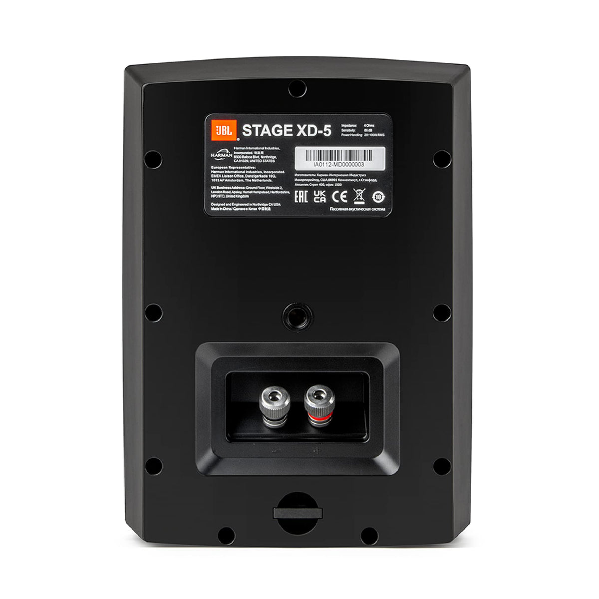 JBL XD-5 wall-mount bracket included for quick setup.