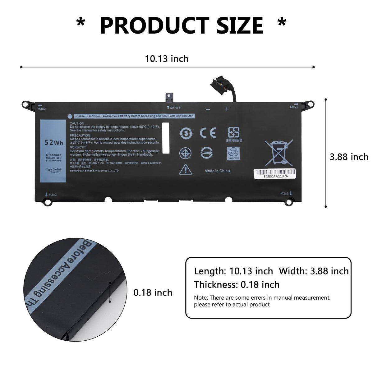 JEIBAO DXGH8 top label close-up with compatibility details