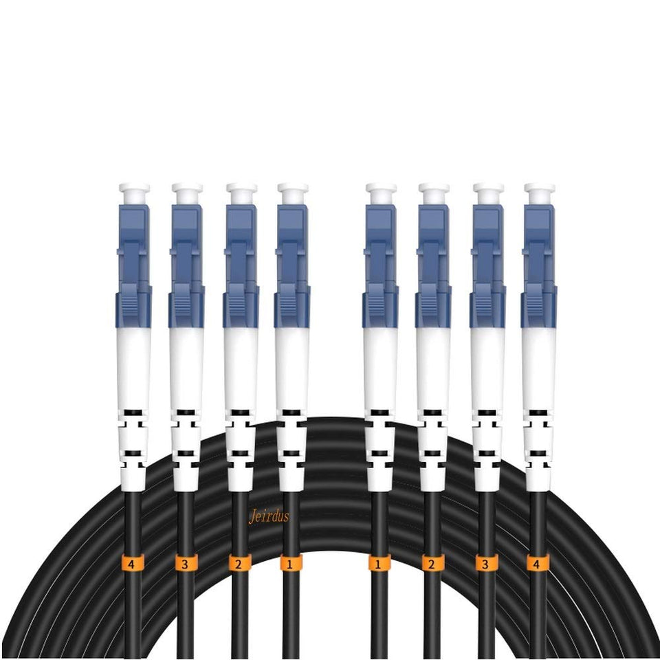 Jeirdus 75m outdoor armored LC-LC fiber cable protecting outdoor connections.
