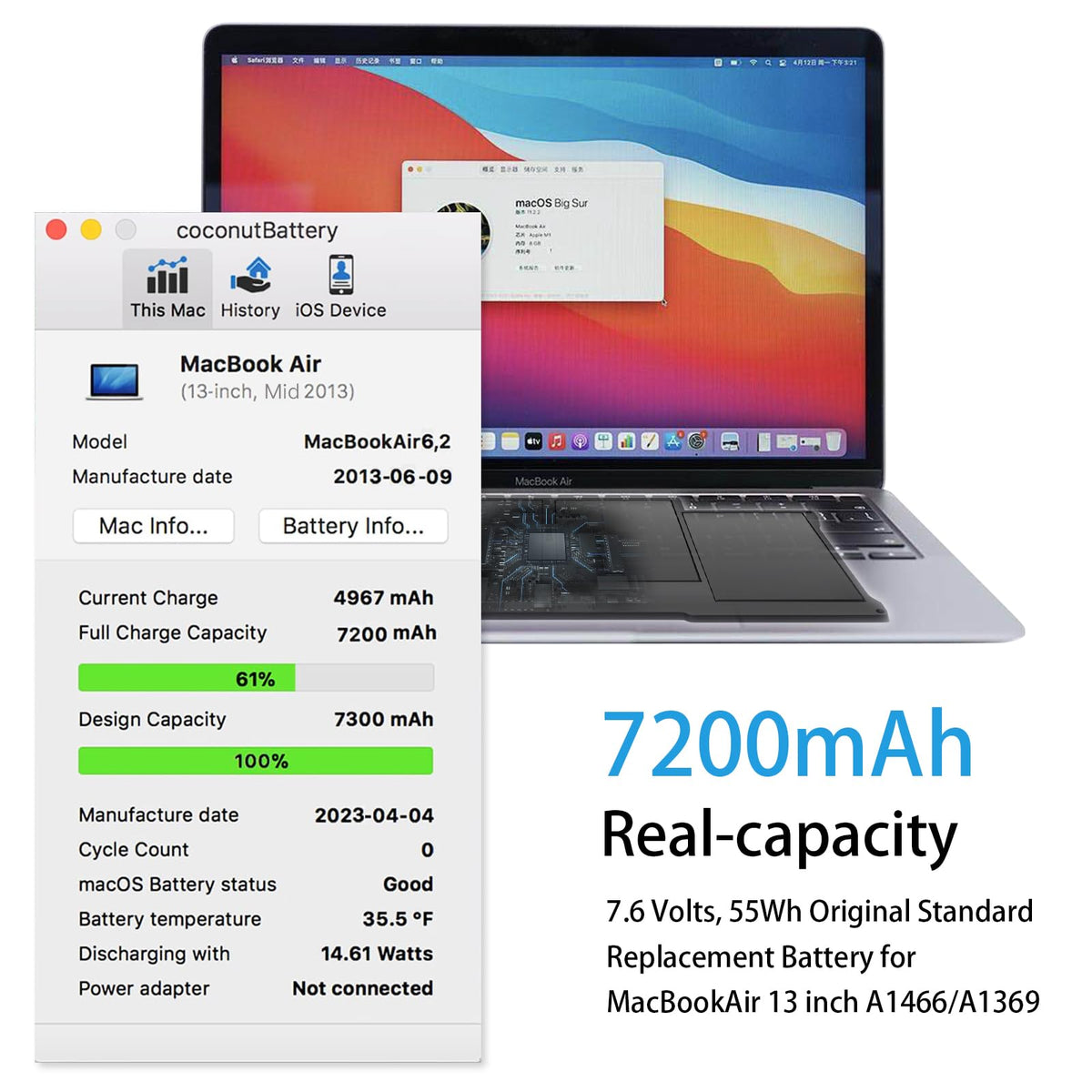 JGTM close-up of top label with specifications for accurate compatibility confirmation