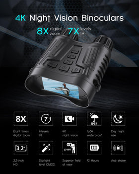 JHdril 4K binoculars video recording interface for easy playback