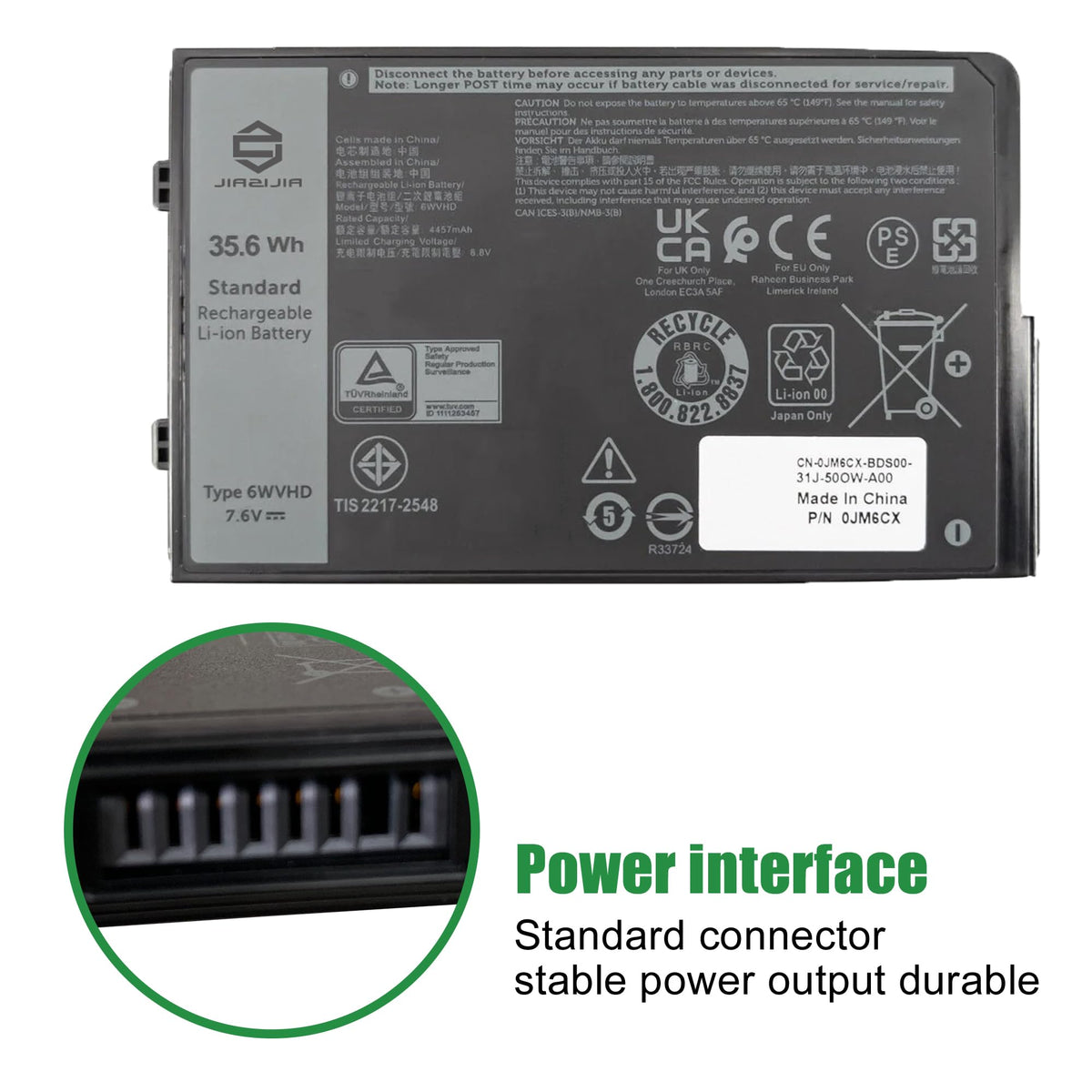 JIAZIJIA 451-BDDY replacement pack for seamless power