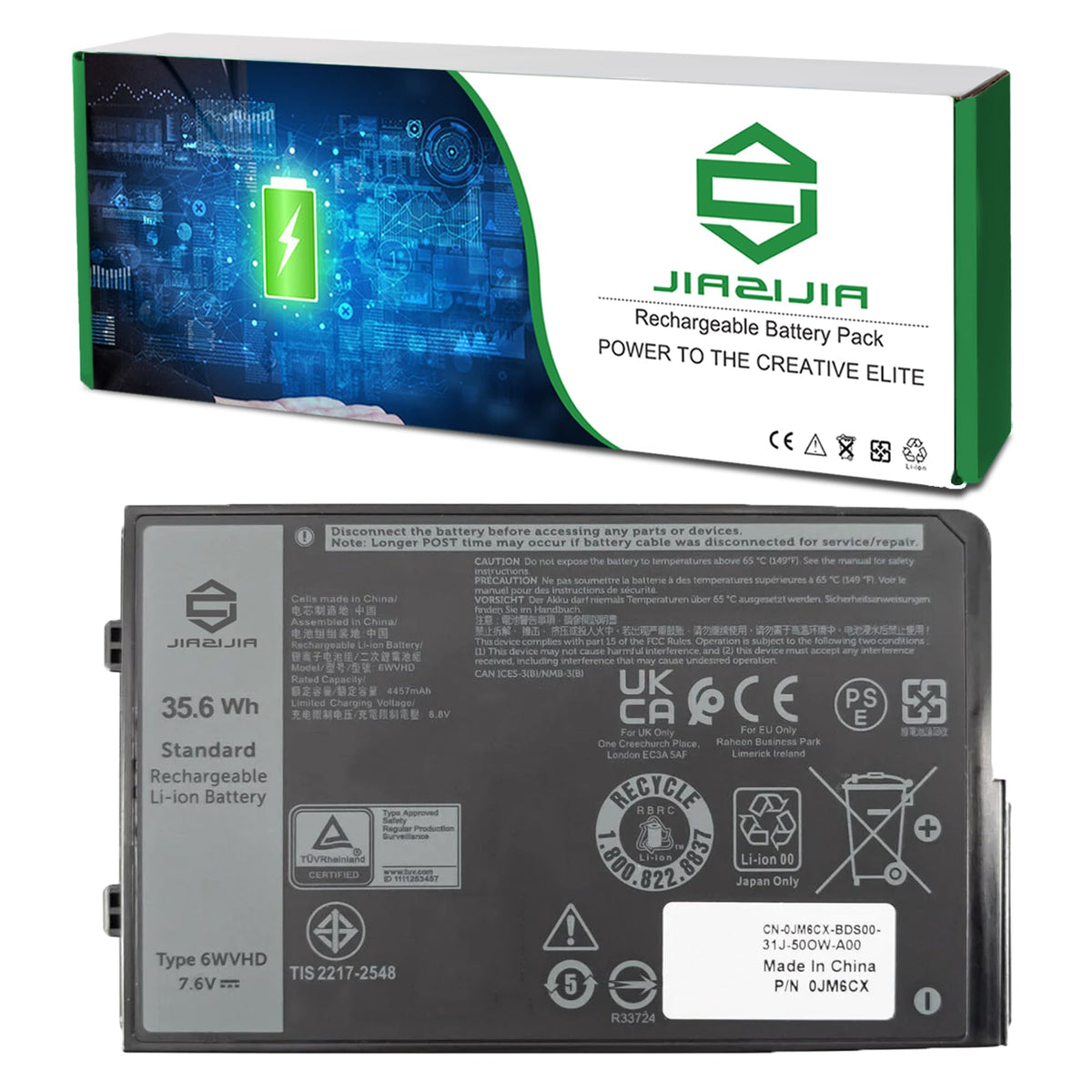 JIAZIJIA 6WVHD battery backside view for Dell Latitude rugged tablet