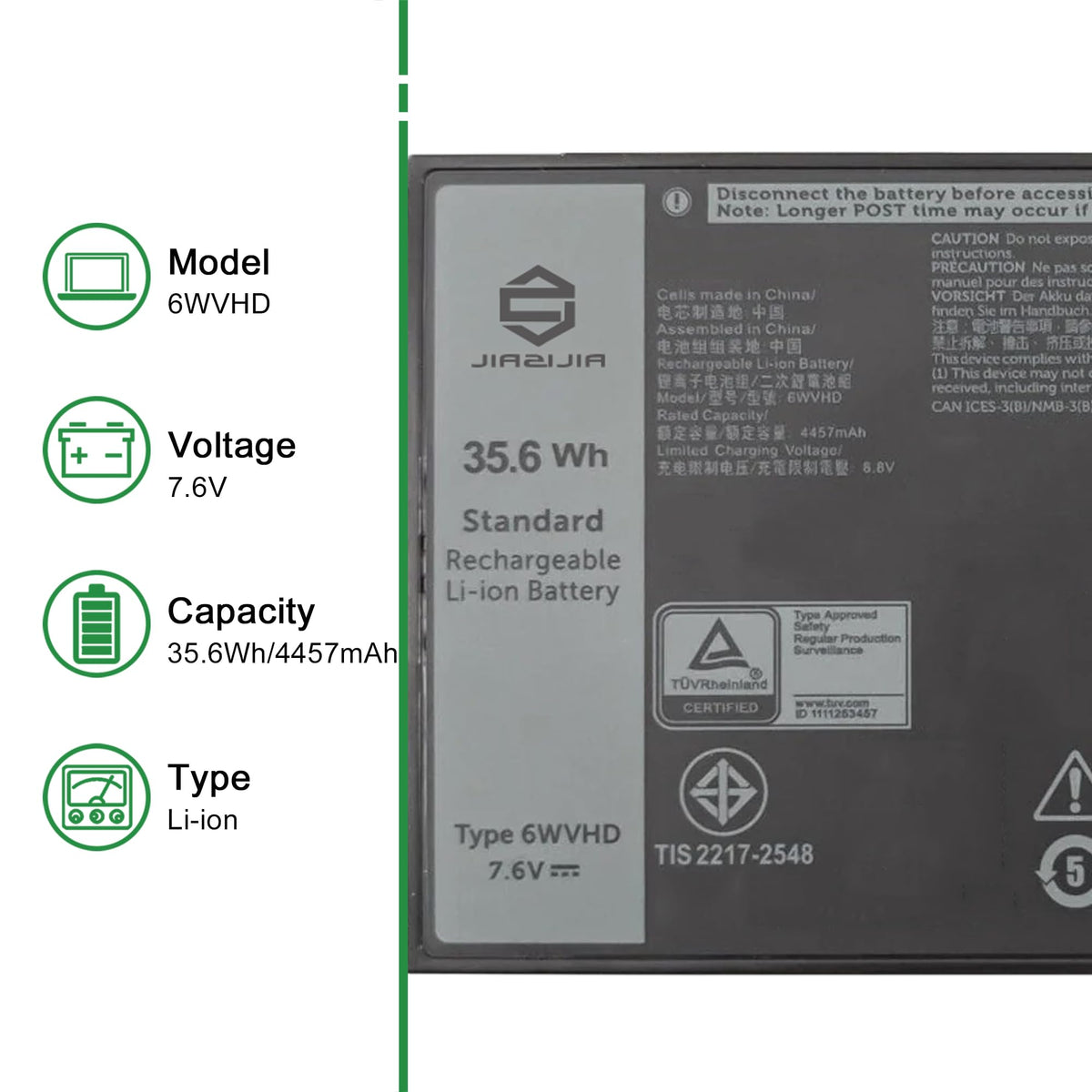JIAZIJIA 6WVHD battery front label showing model compatibility