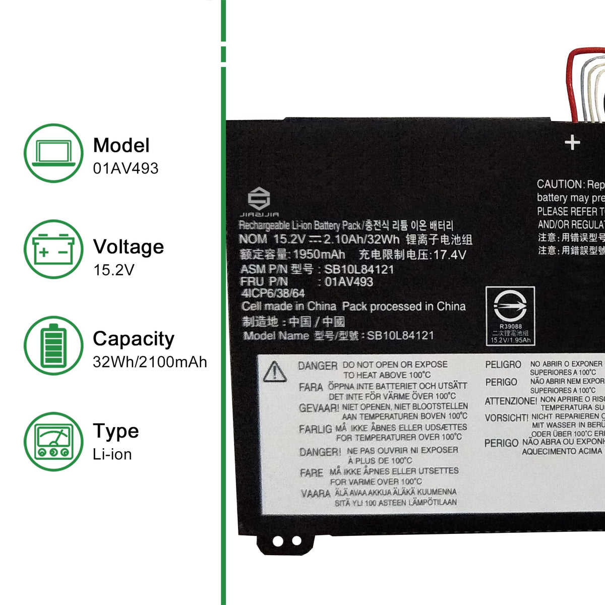JIAZIJIA battery label close-up showing part numbers for accurate fit
