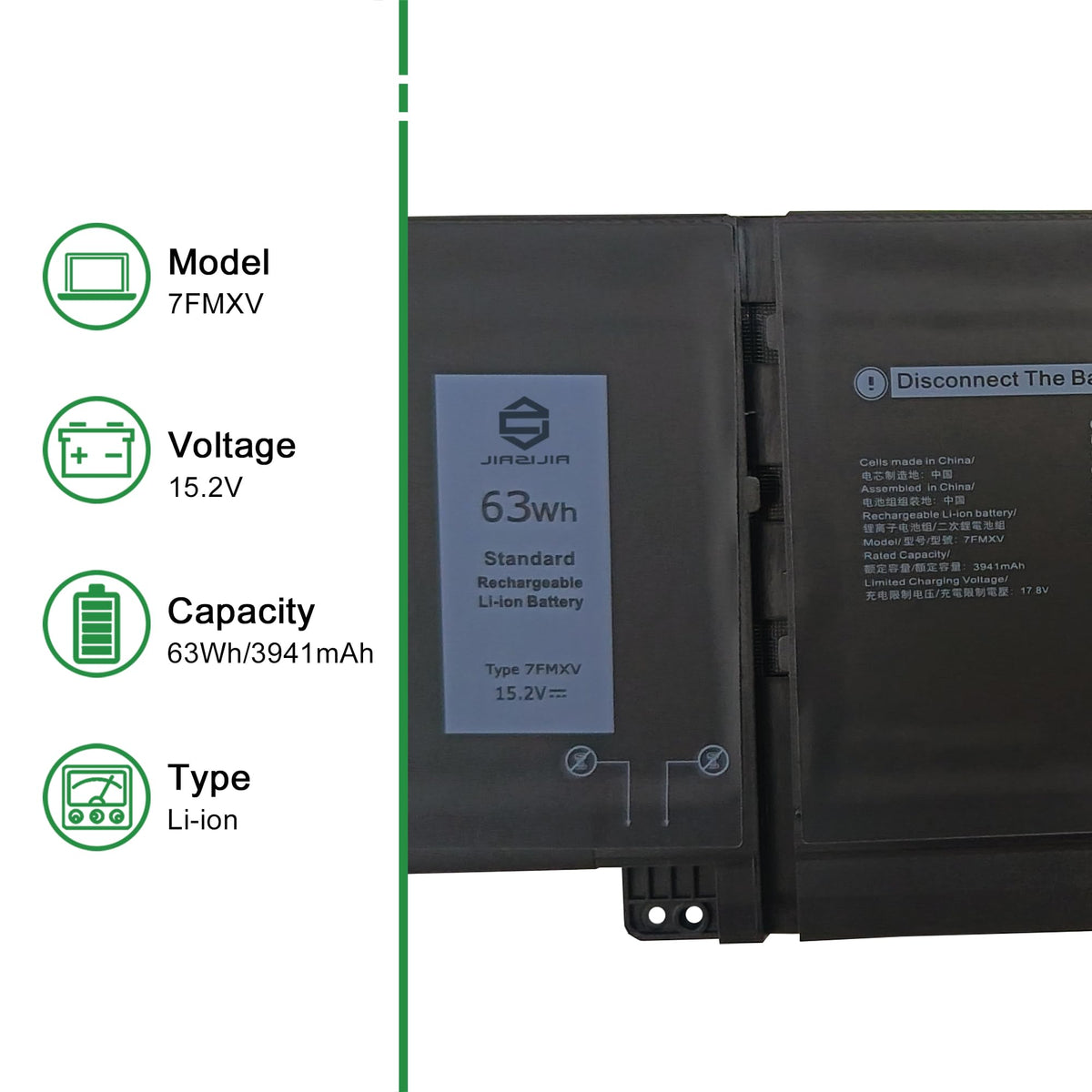 JIAZIJIA battery top view displaying sleek black finish and reliable capacity