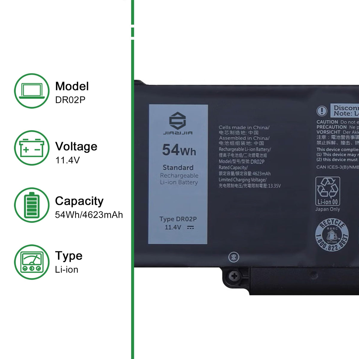 JIAZIJIA battery label close-up showing model numbers and compatibility benefit