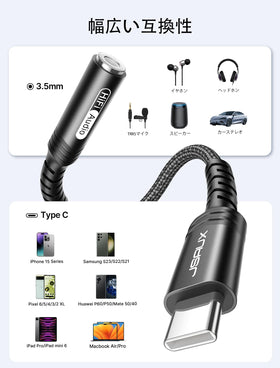 JSAUX compact dongle held in hand for on-the-go listening