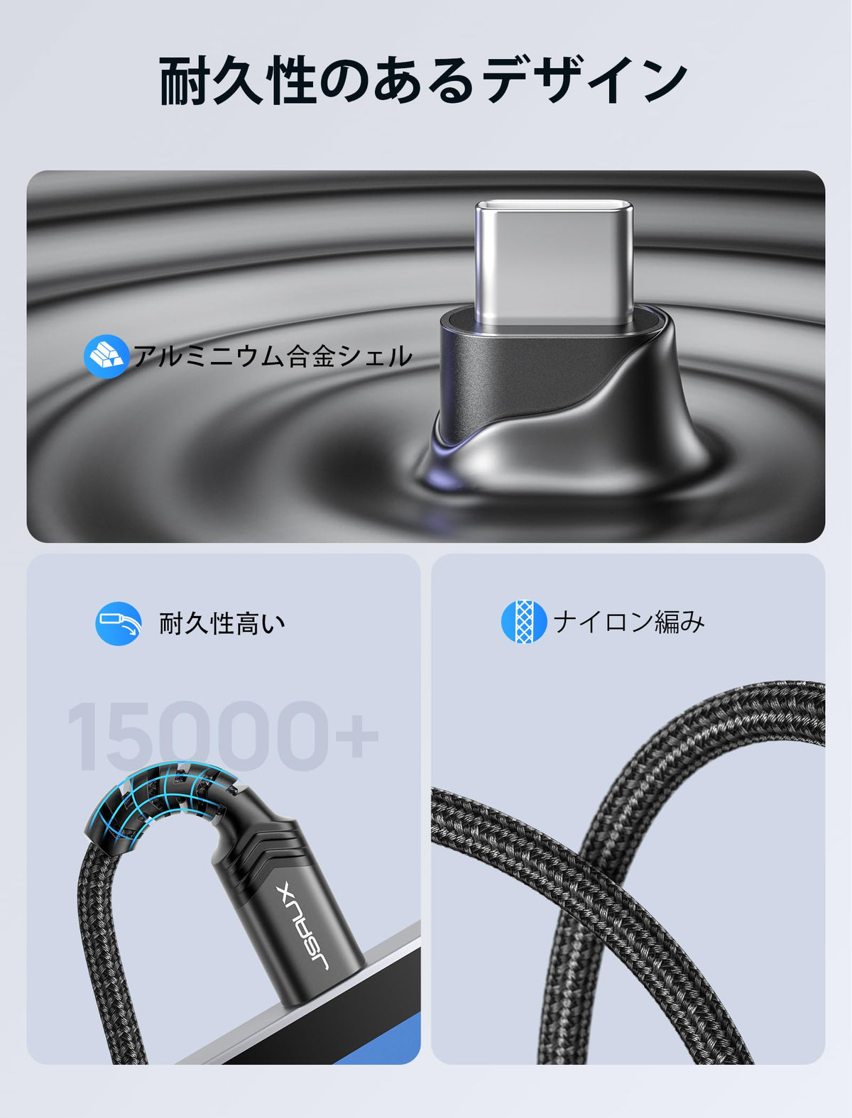 JSAUX durable metal-connector design withstand daily use