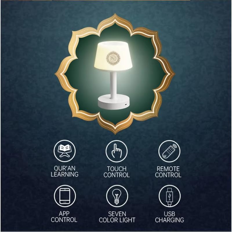 JUELUNE mobile app control on phone, quick Azan and playback setup