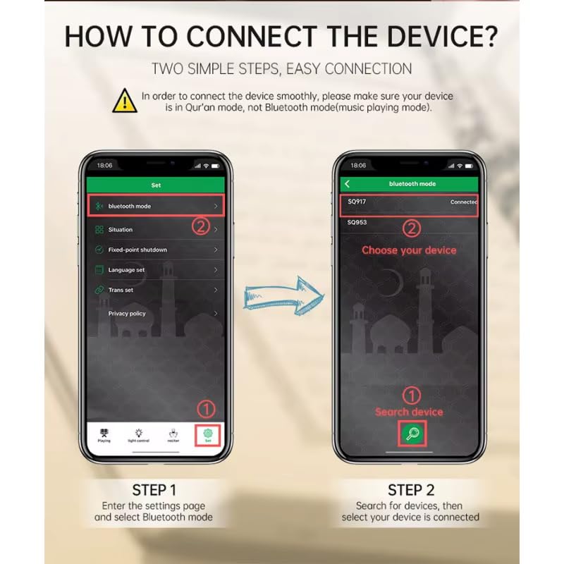 JUELUNE TF card and USB ports visible, flexible playback and charging