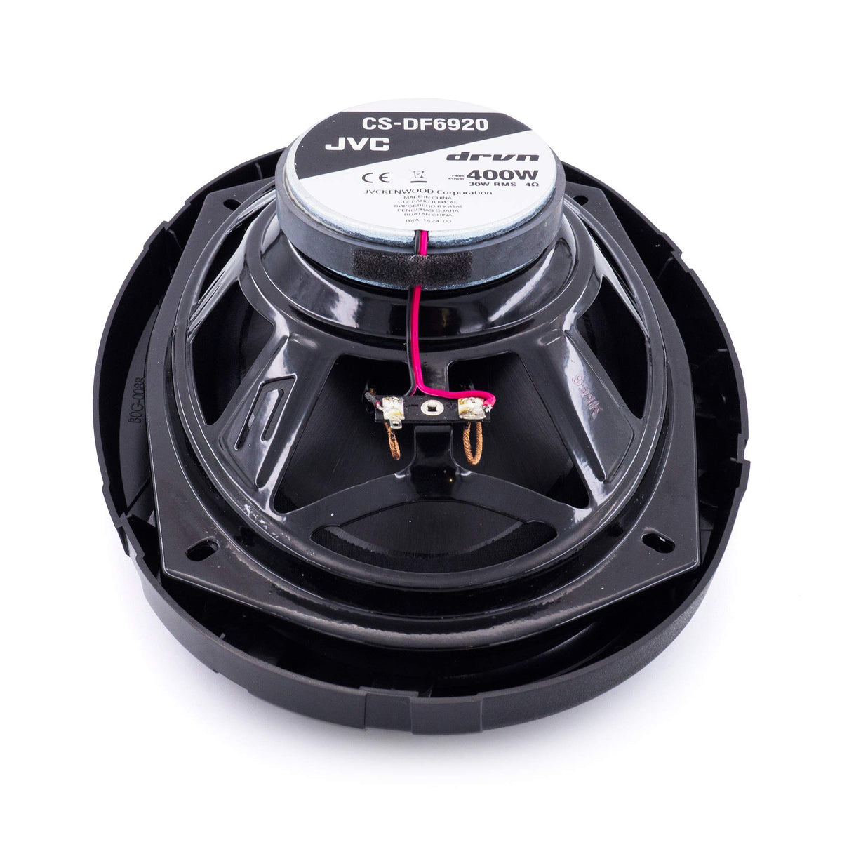JVC speaker installed in car rear deck demonstrating easy OEM fitment