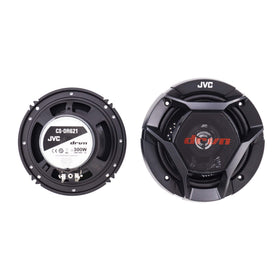 JVC CS-DR621 woofer close-up highlighting carbon mica cone durability