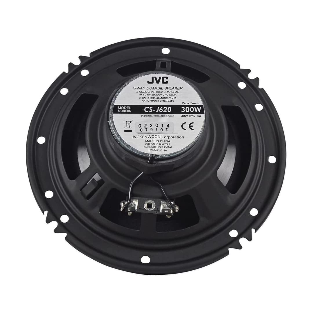 JVC CS-J620 accessories and hardware laid out for quick, easy installation