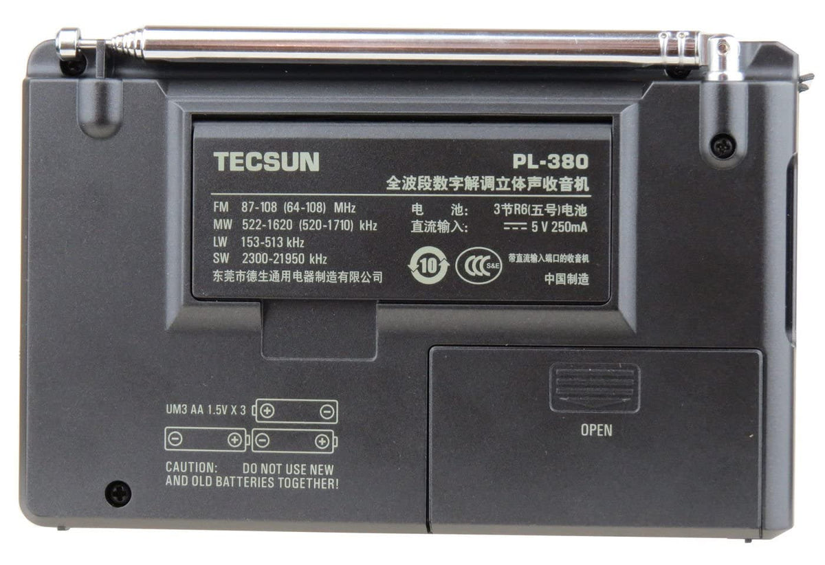 Kaito TECSUN PL-380 rear ports and battery compartment, easy charging and power benefit