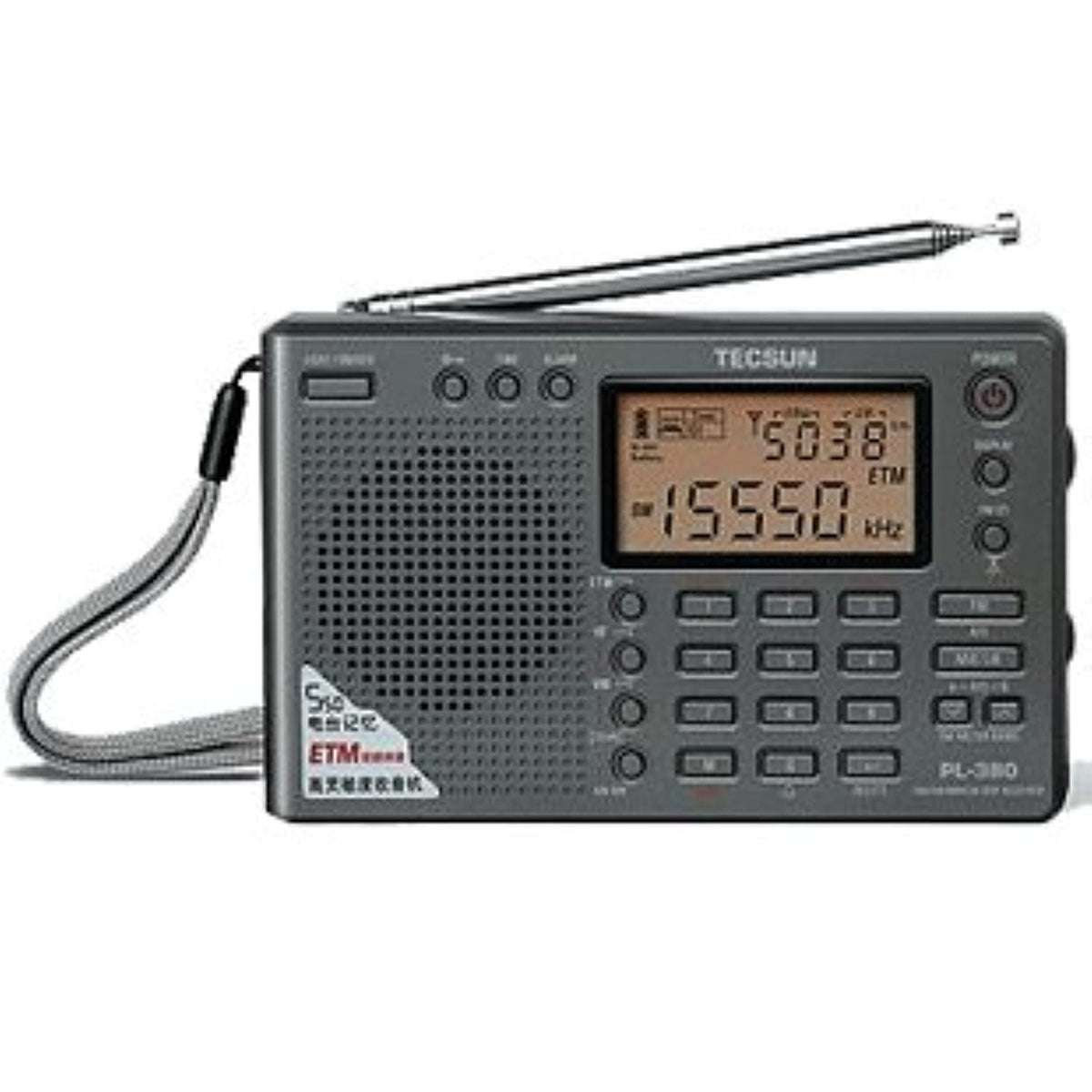 Kaito TECSUN PL-380 front view with LCD showing band and presets, clear readout benefit
