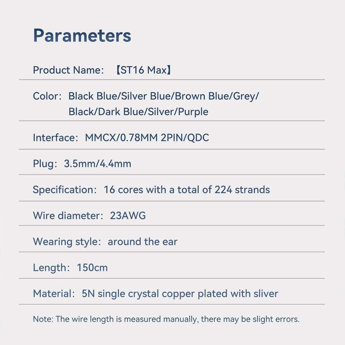 Keephifi ST16 Max IEM cable available in premium color options.
