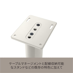 KEF S2 floor stand in use with LS50 Meta for balanced height.