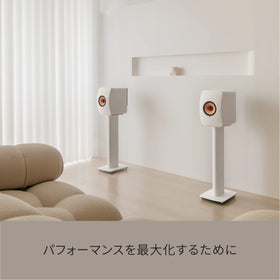 KEF S2 floor stand packaging highlights sturdy materials.