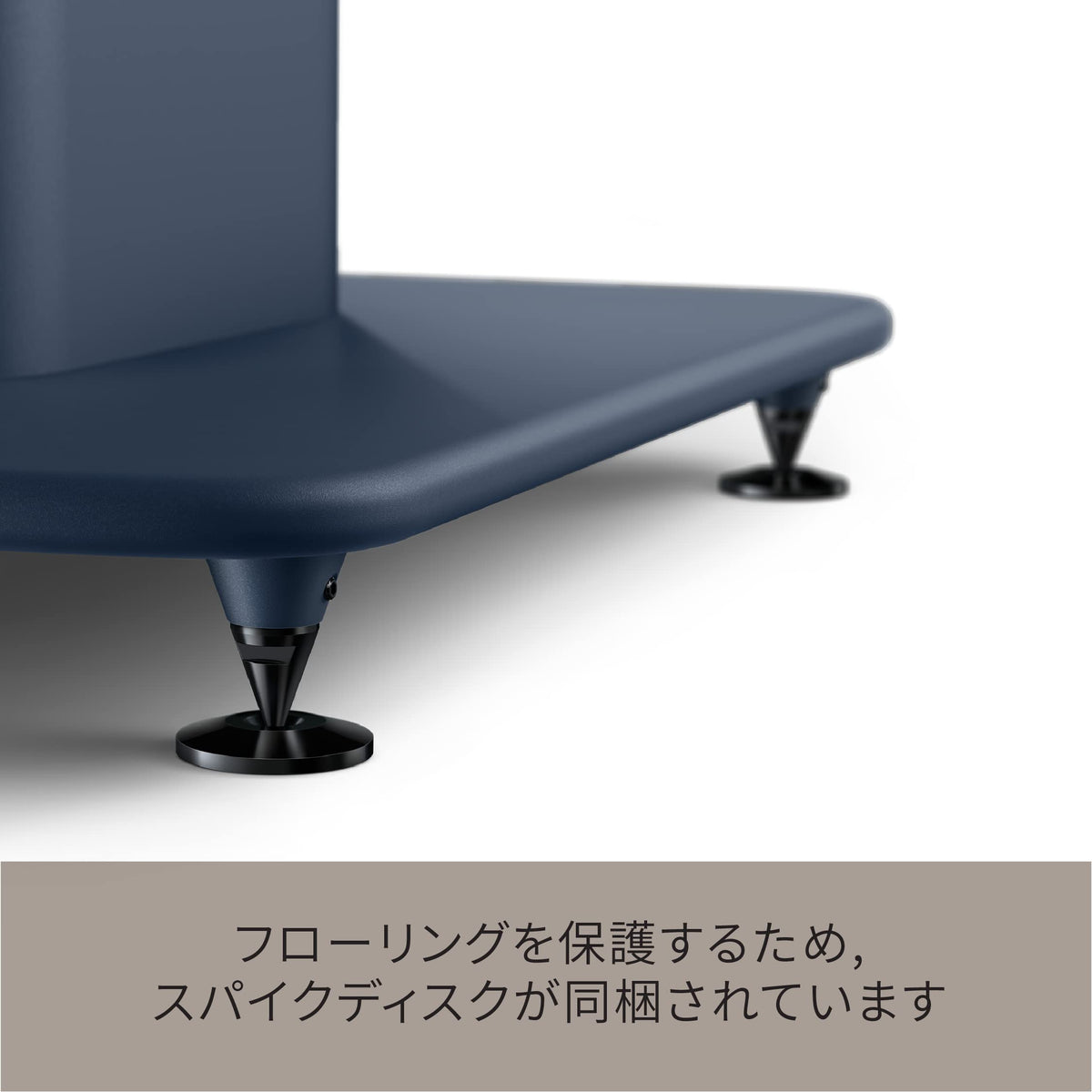 KEF S2 Royal Blue mounting holes for secure speaker attachment.