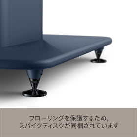 KEF S2 Royal Blue mounting holes for secure speaker attachment.