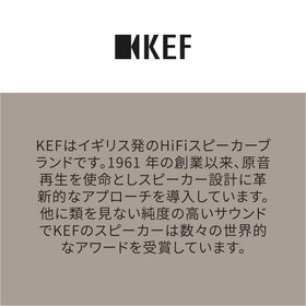 KEF S2 Royal Blue side view highlights slim profile and structural rigidity.