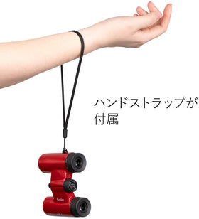 Kenko handheld wrap demonstration showing stable one-hand grip advantage
