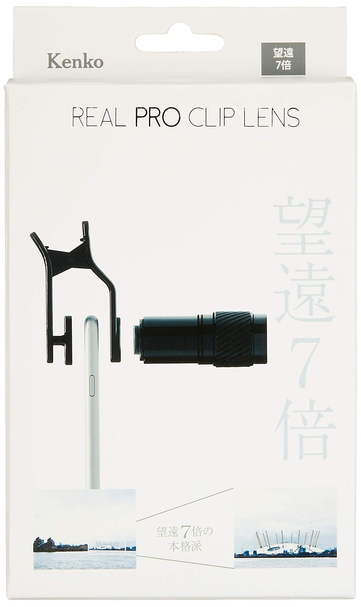 Kenko KRP-7T clipped to smartphone camera, brand enabling distant framing