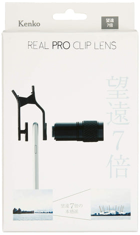 Kenko KRP-7T clipped to smartphone camera, brand enabling distant framing