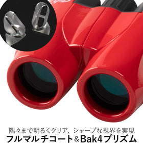 Kenko UVM1025RD with 15 mm eye relief suitable for glasses wearers.