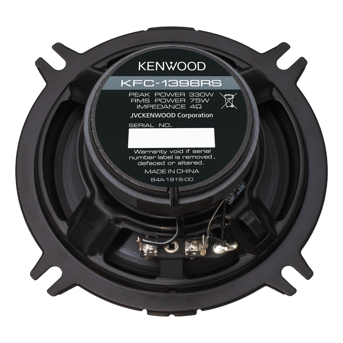 Kenwood KFC-1398RS sound-field-enhancer expands soundstage for immersive listening