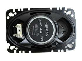 Kenwood KFC-4675C terminals and wiring connections for installation