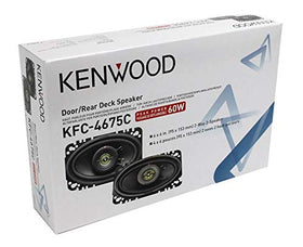 Kenwood KFC-4675C woofer close-up focusing on durable cone