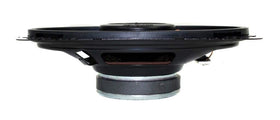 Kenwood KFC-4675C woofer cone close-up of polypropylene material