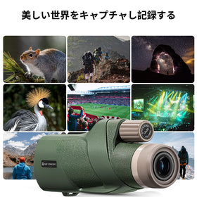 K&F CONCEPT monocular in rain illustrating waterproof IP68 protection