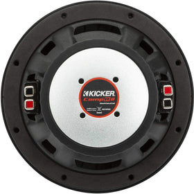 KICKER 48CWR82 steel basket image highlights durability and stable mounting.