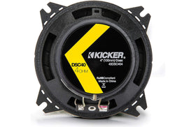 KICKER DSC40 cone closeup showing rugged cone design for clear midrange